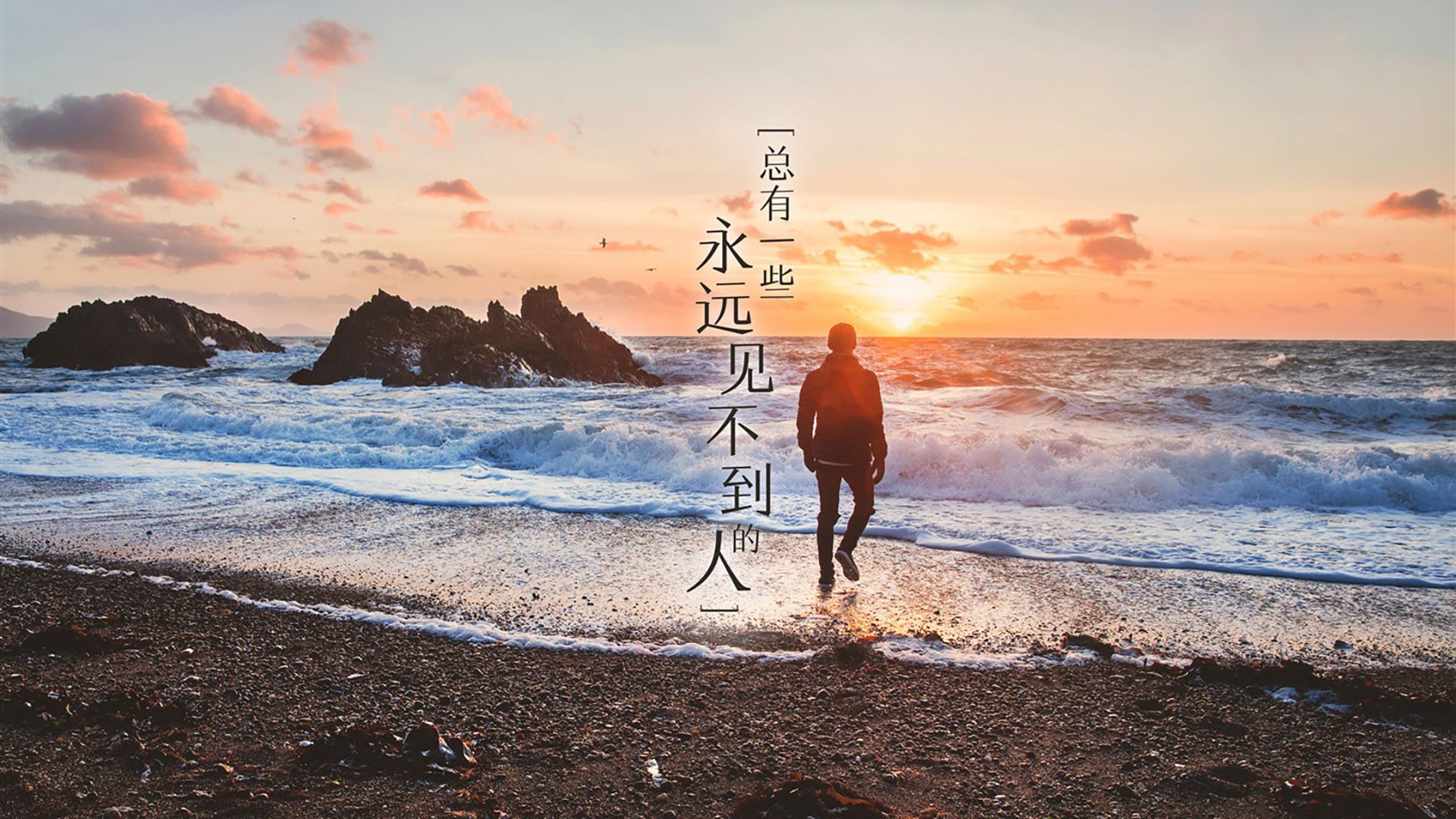 “未来之星”青少年篮球专项选拔赛在北京圆满结束，未来之星青年设计大赛
