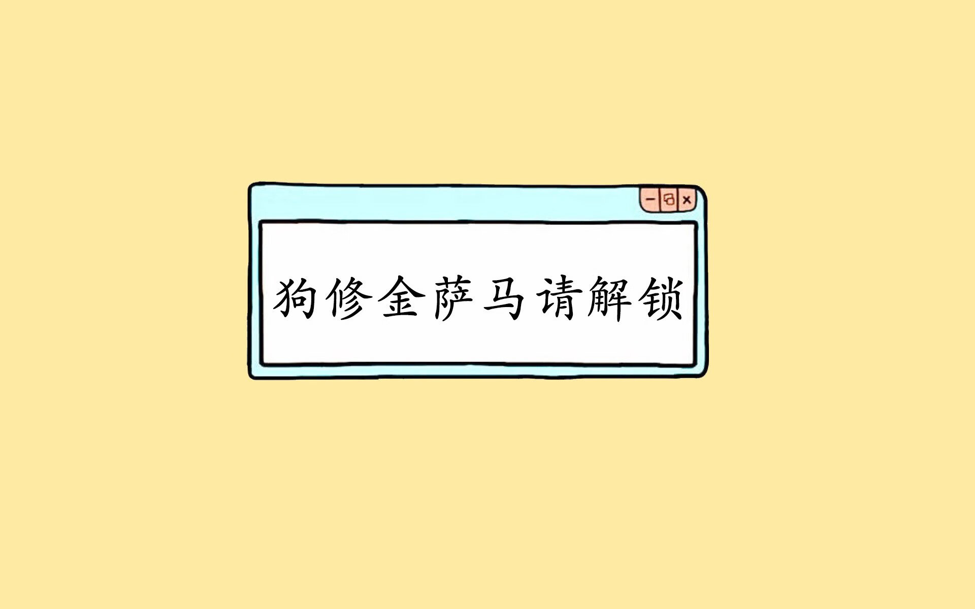 “英超焦点：新星闪耀，助力争冠”，英超当红新星
