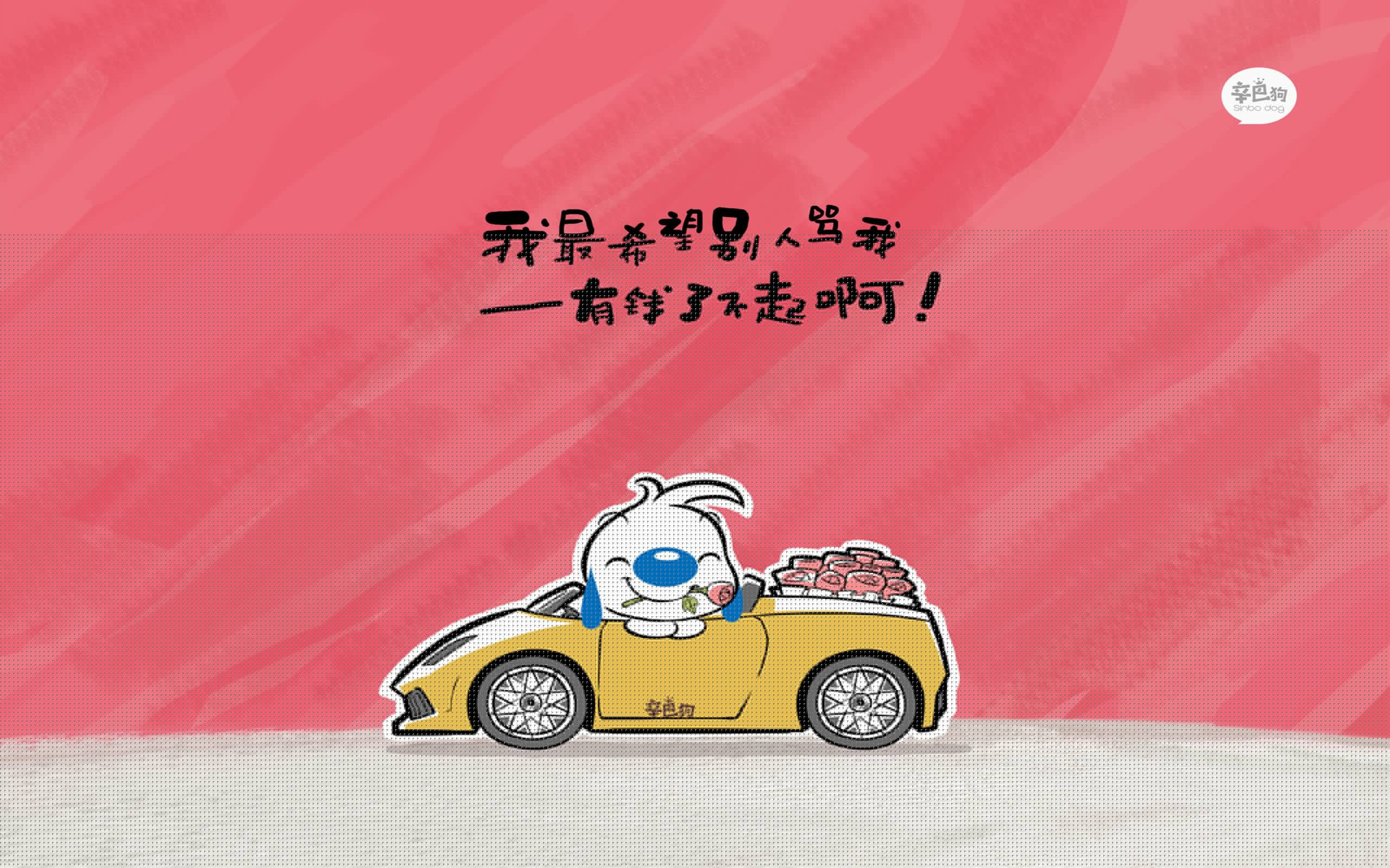 战术大师专访：他们如何打造“无敌”防守体系？，战术大师怎么玩