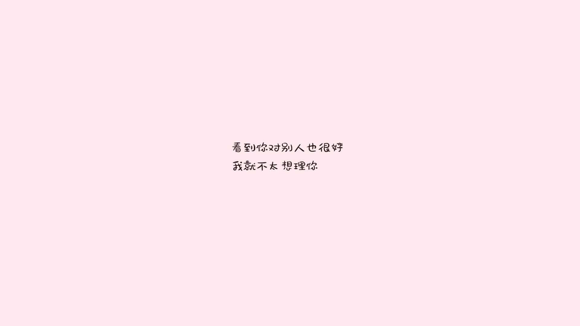 战术大师专访：他们如何打造“无敌”防守体系？，战术大师怎么玩