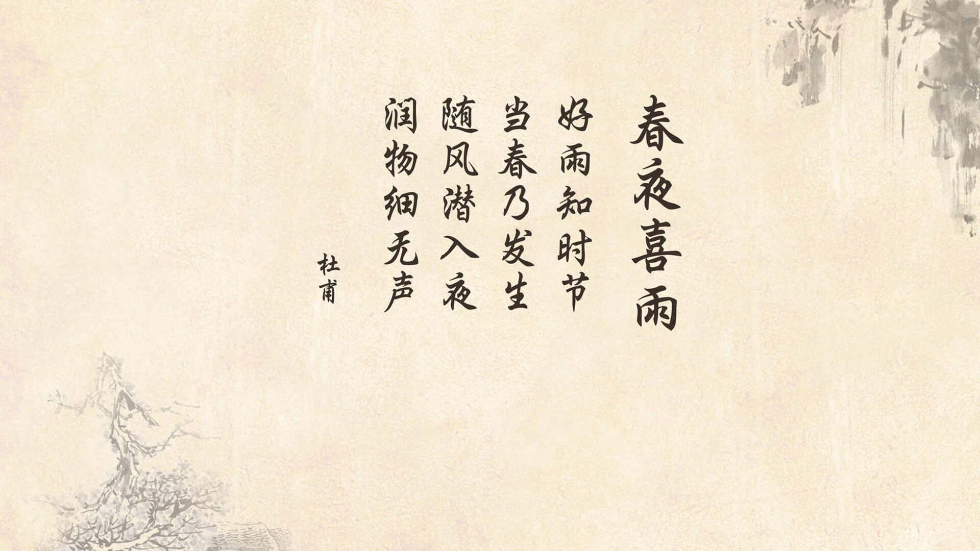 法甲主场大战，精彩进球和神级扑救成最大看点，法甲参赛球队