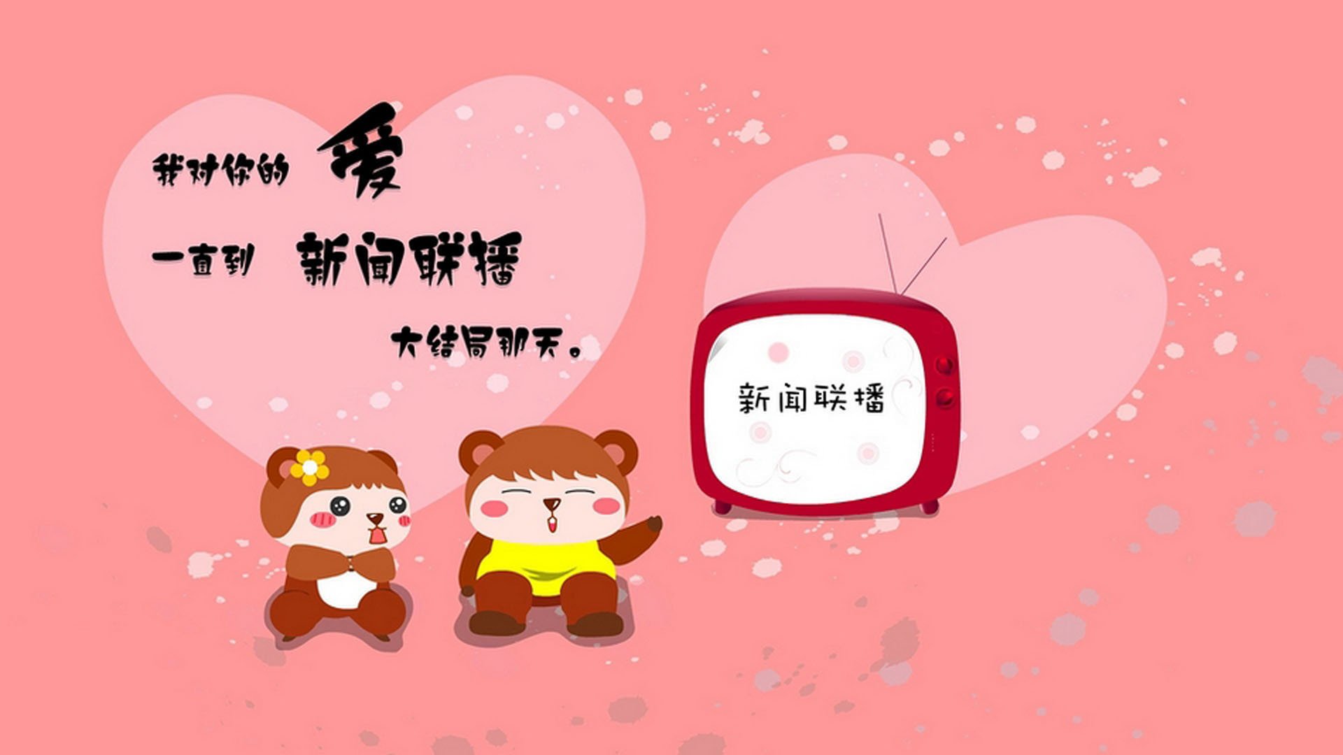 莱比锡攻势如雷，持续抢分，莱比锡吧