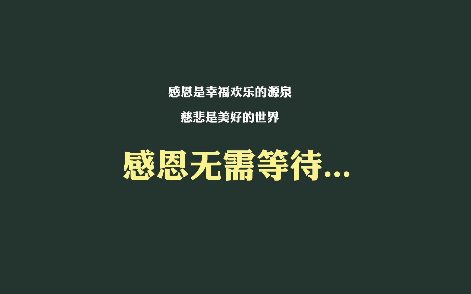 伯恩利防守稳健，克拉文公园期待主场胜利，克拉文庄园