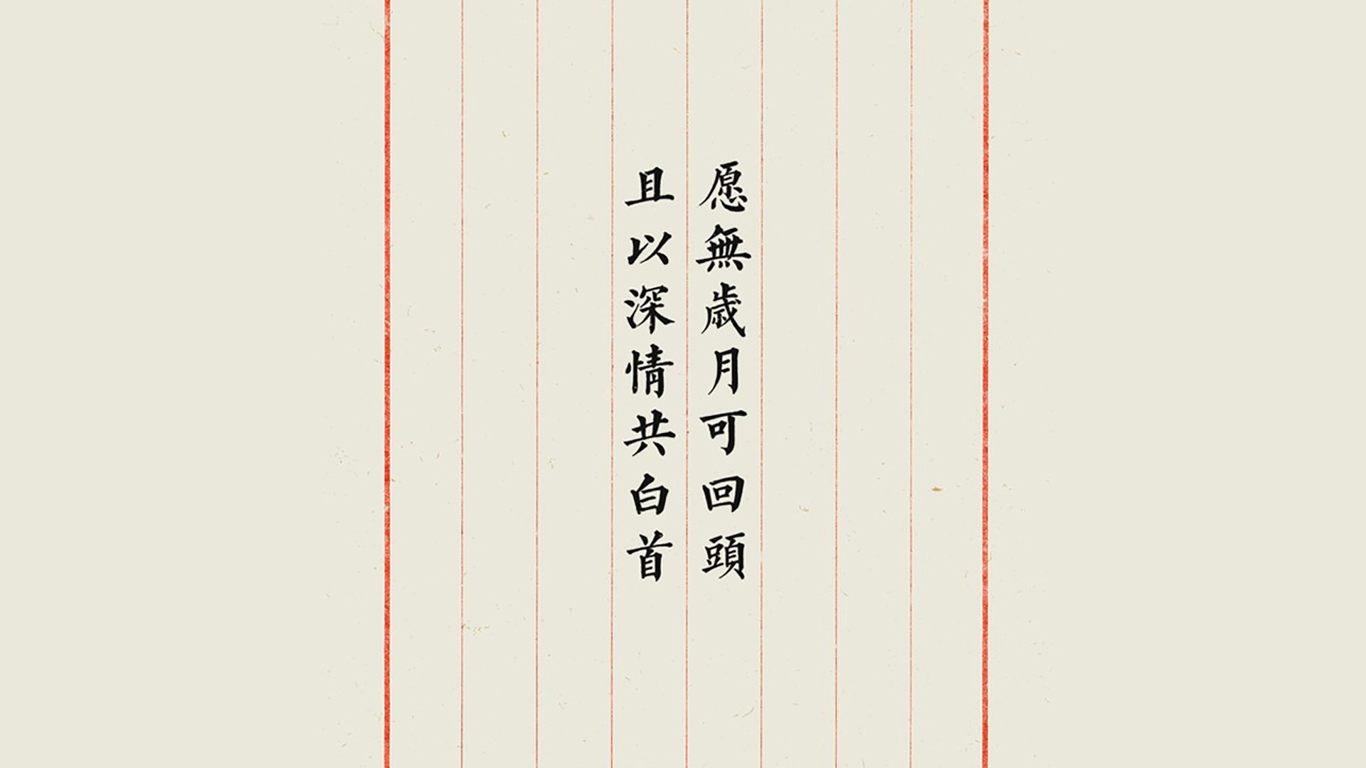 伯恩利防守体系稳固，克拉文公园再现辉煌，克莱伯恩公园