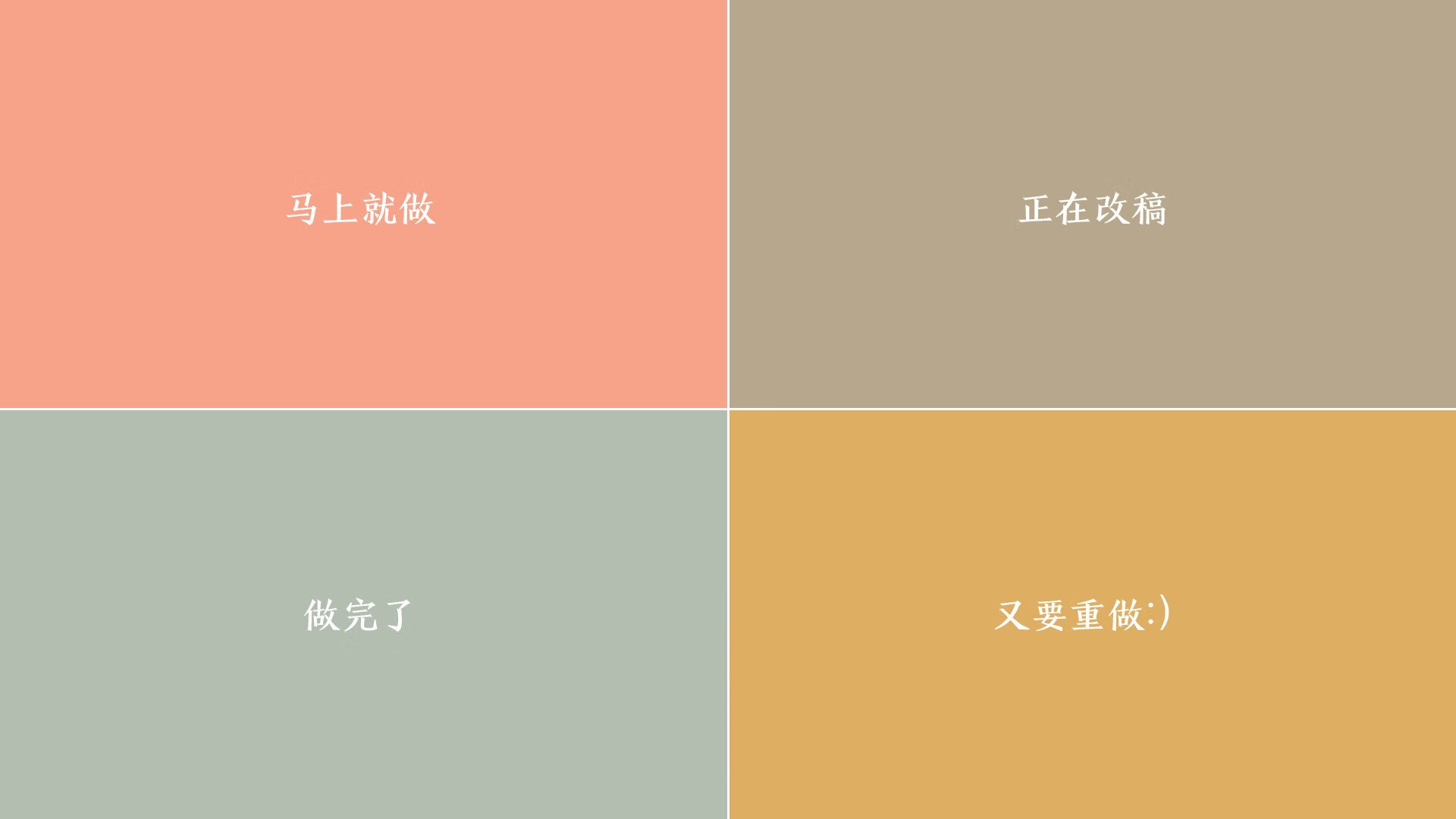 南非女足后卫因卡红牌，球队陷入人数劣势！，南非男足