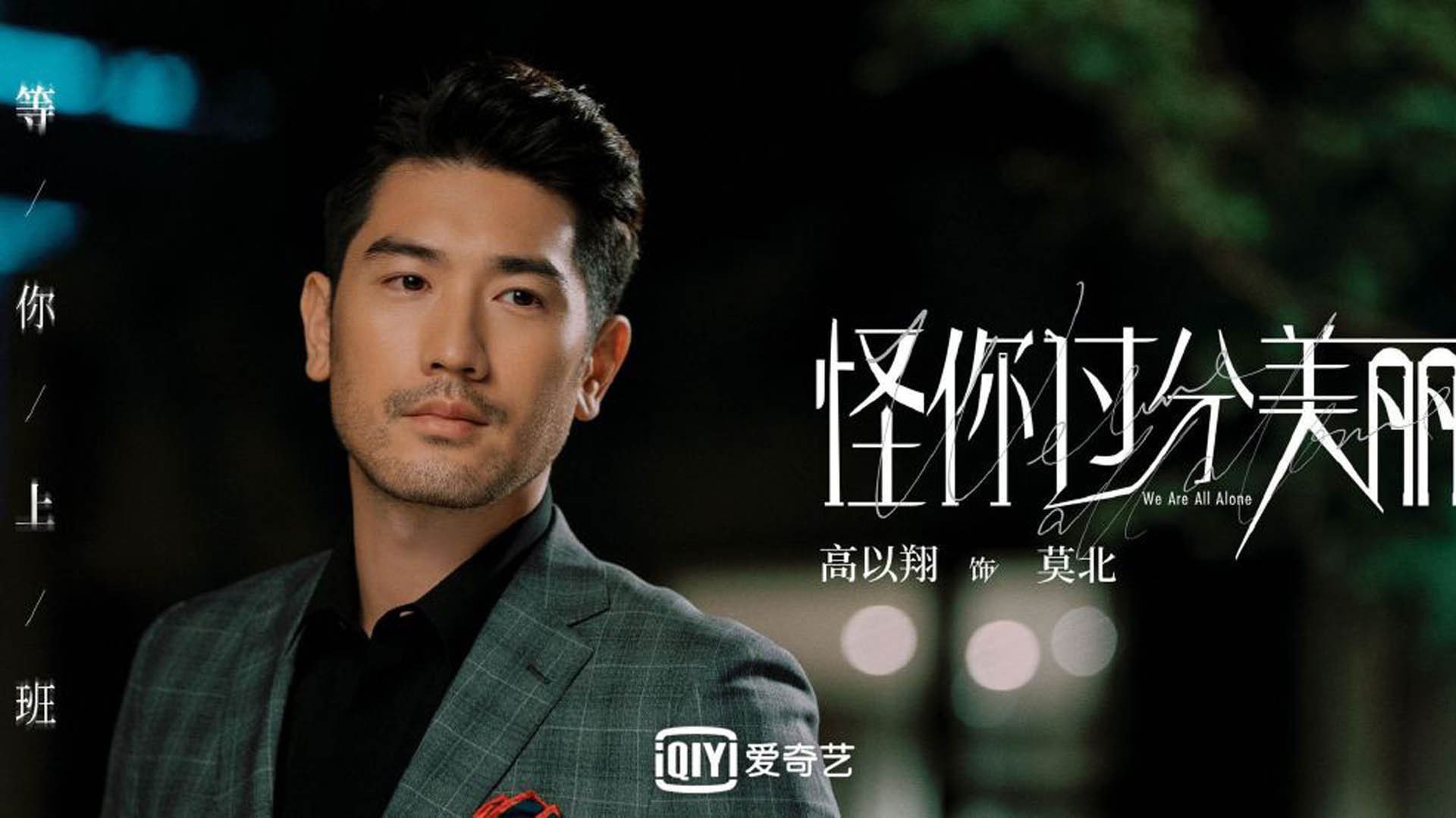 坎帕佐当选西班牙篮球联赛MVP，成为第五位获此殊荣的阿根廷球员，西班牙 阿根廷篮球