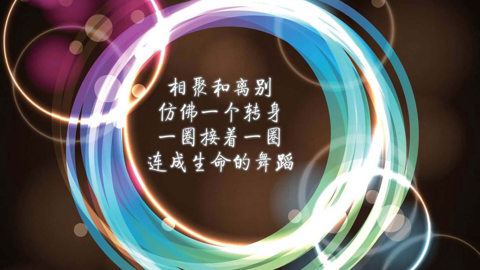 快船队战术变化带来进攻新活力，快船阵容分析