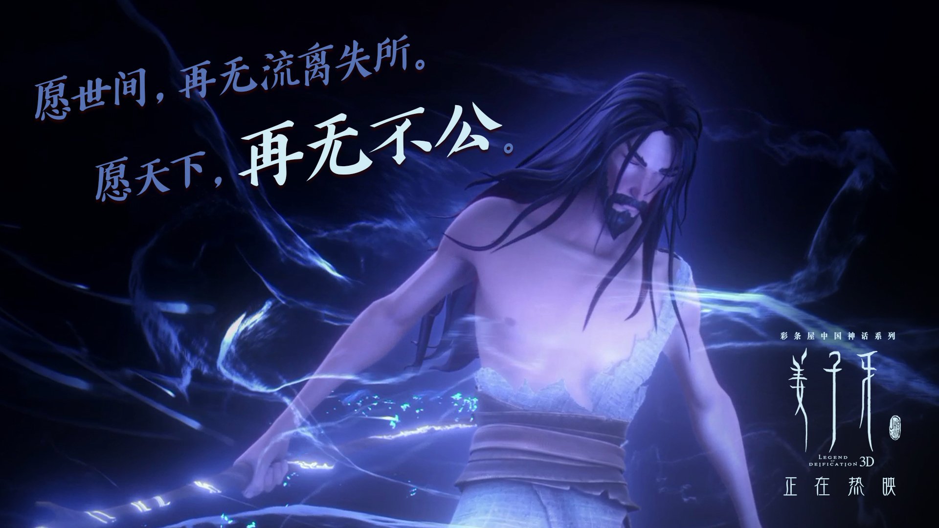 意甲球队整容大盘点，引援风向标已经拉响，意甲成员