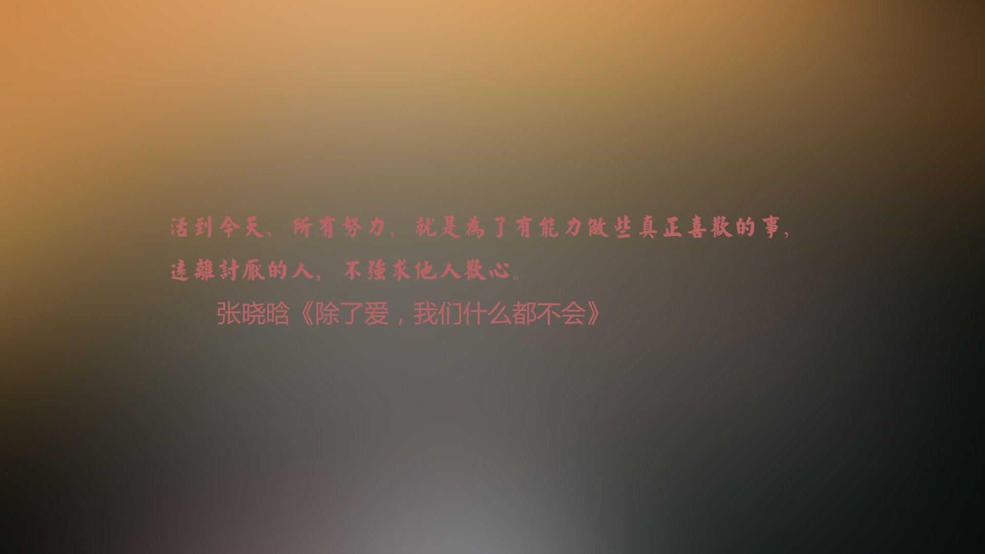 李佳蔓在射箭世界杯韩国站获得女子反曲弓团体冠军，全运会女子射箭李佳蔓