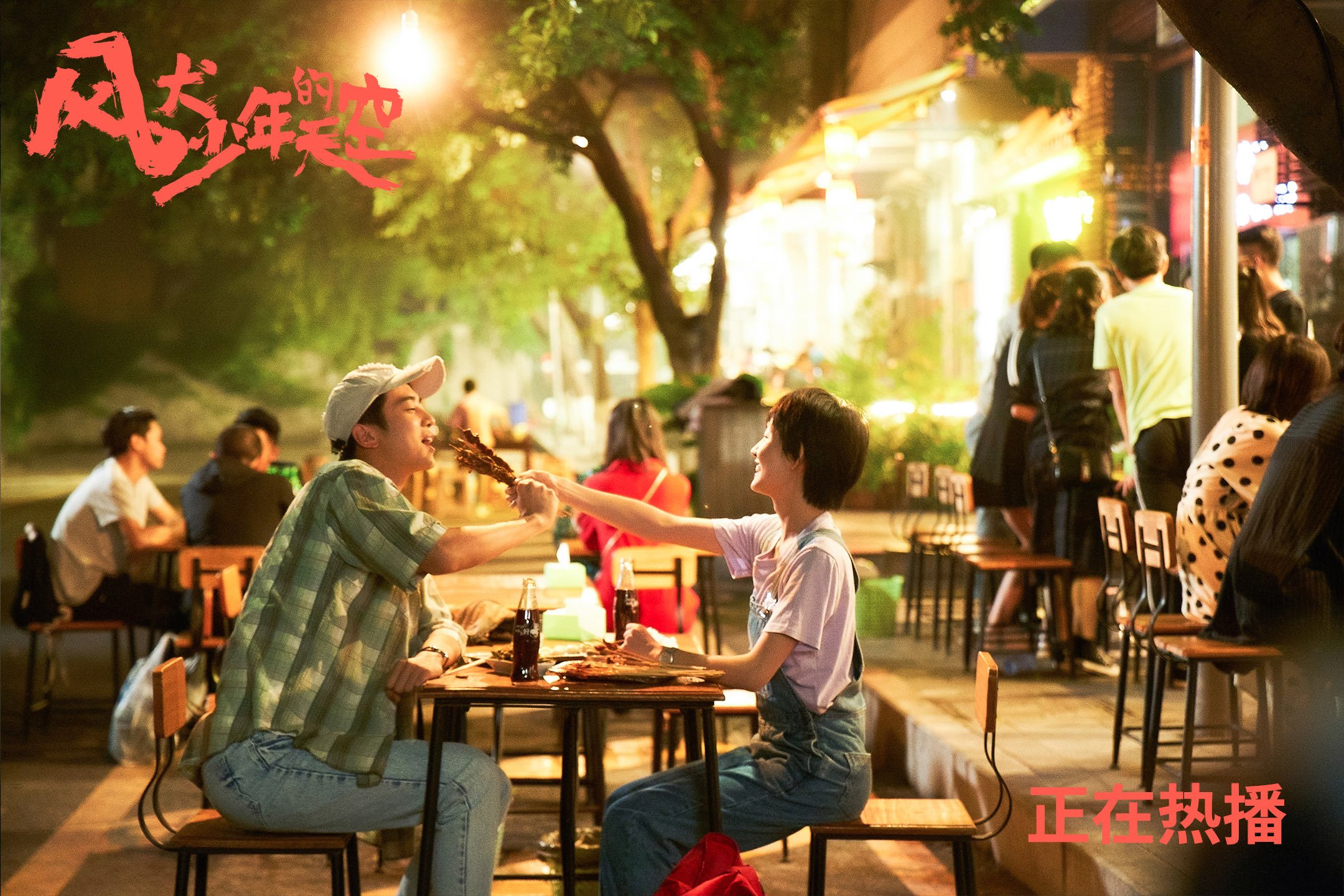 九游游戏中心官网-杭州绿城队发挥出色，击败昆明奔驰，杭州绿城队标