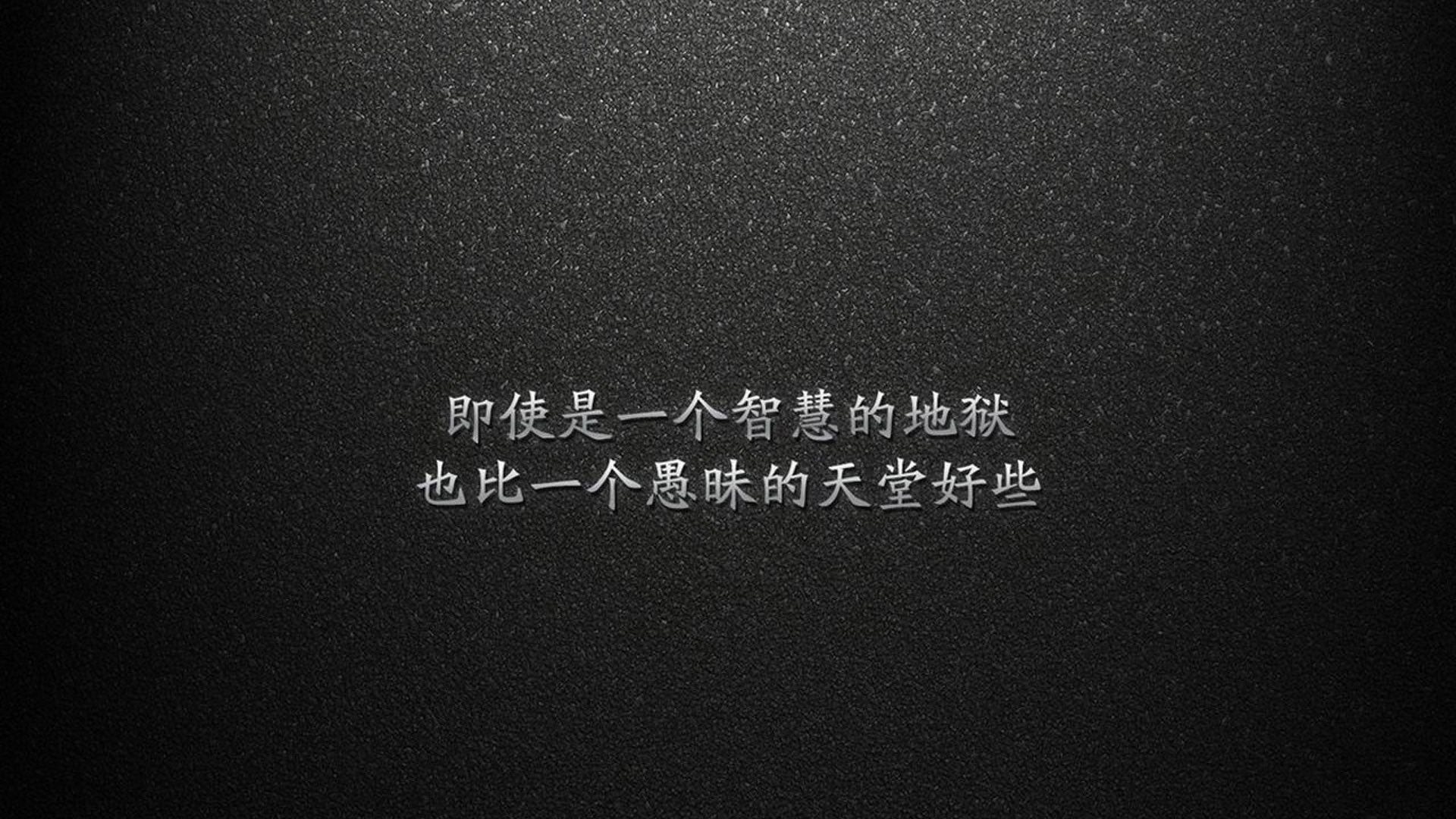 纽约自由人球队协作提升，纽约自由人对华盛顿奇异