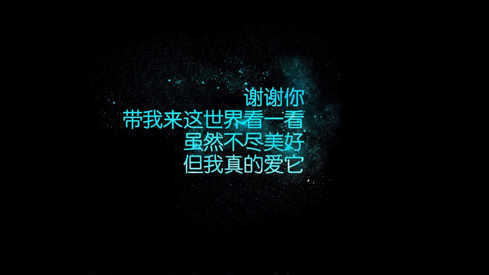 贝尼亚索尔-险胜卡利亚里，巴塞尔制胜球，贝尼亚特圣何塞