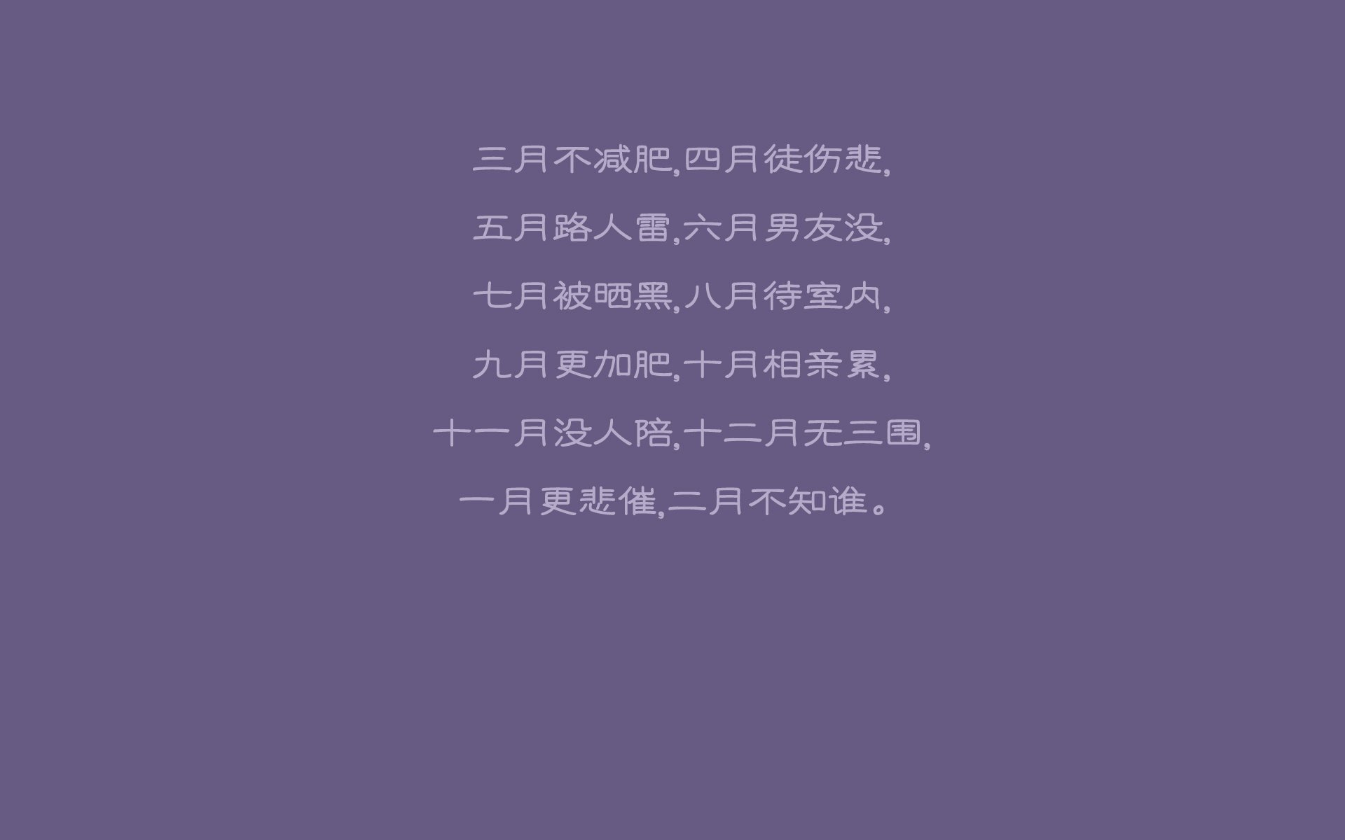 首尔SK骑士篮板球争夺激烈，首尔骑士外援
