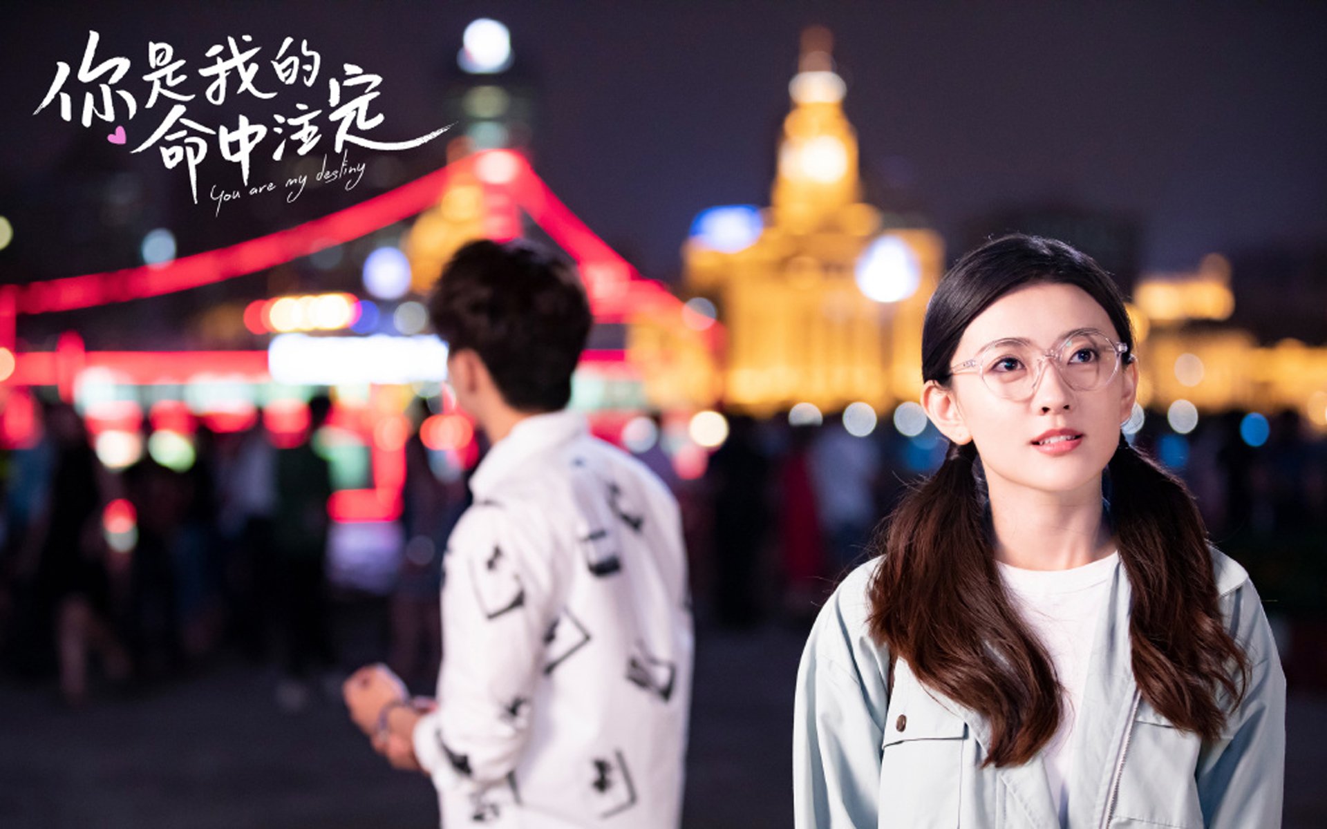 男子青年拳击赛中缅选手激烈对决，男子青年拳击赛中缅选手激烈对决是哪一集