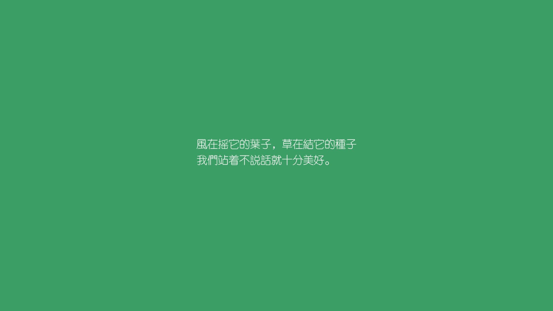 印度女子篮球队在亚洲锦标赛中突破自我，期待奥运