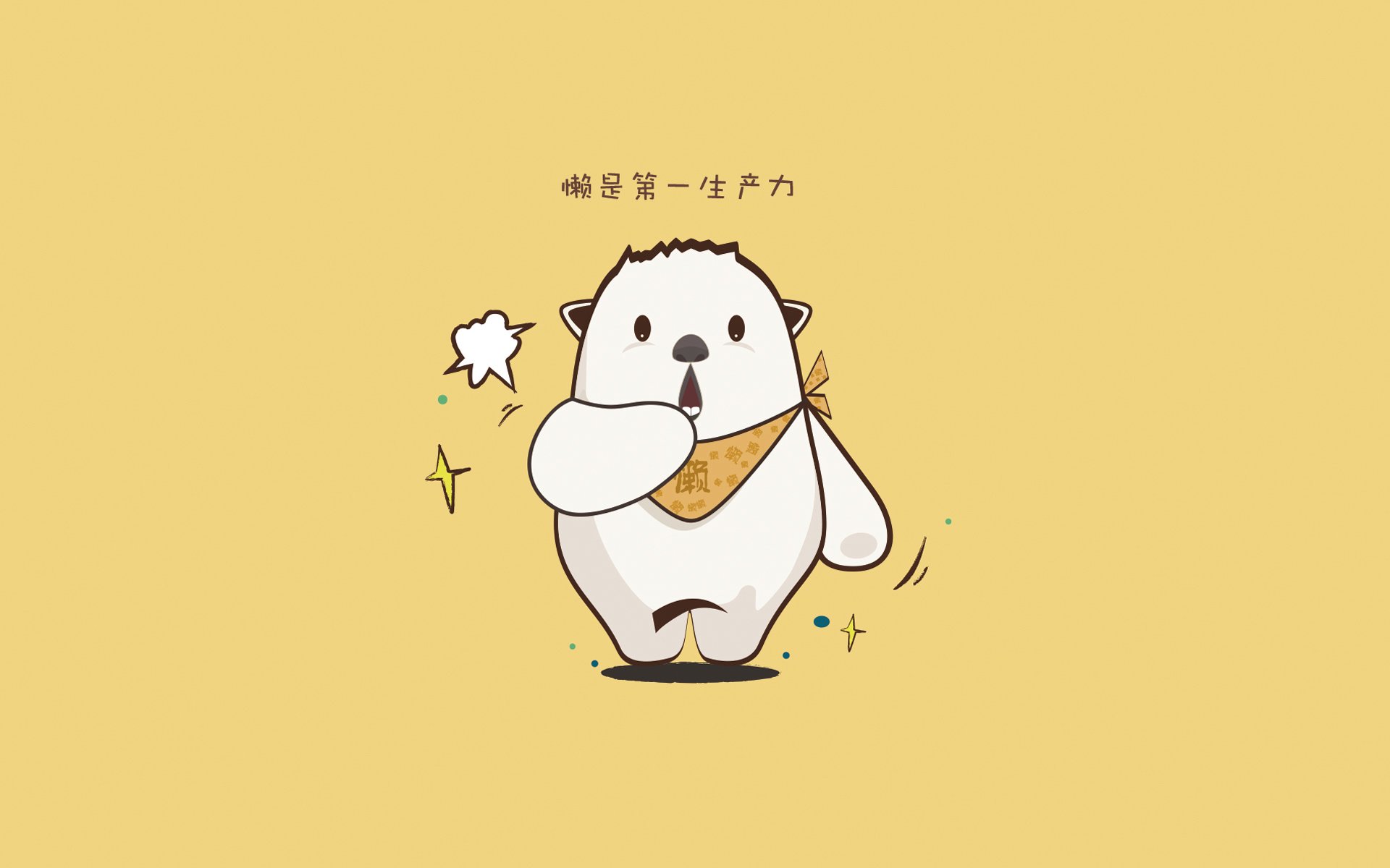 九游(jiuyou)官方网站-青训中心开设暑期封闭营强化集中训练体系，青训训练营是什么